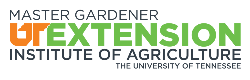 Master Gardener Logo